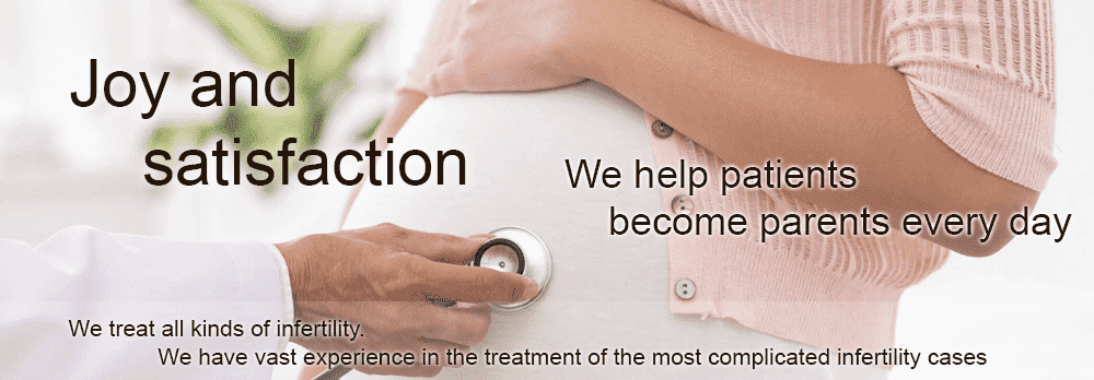 We help patients become parents every day